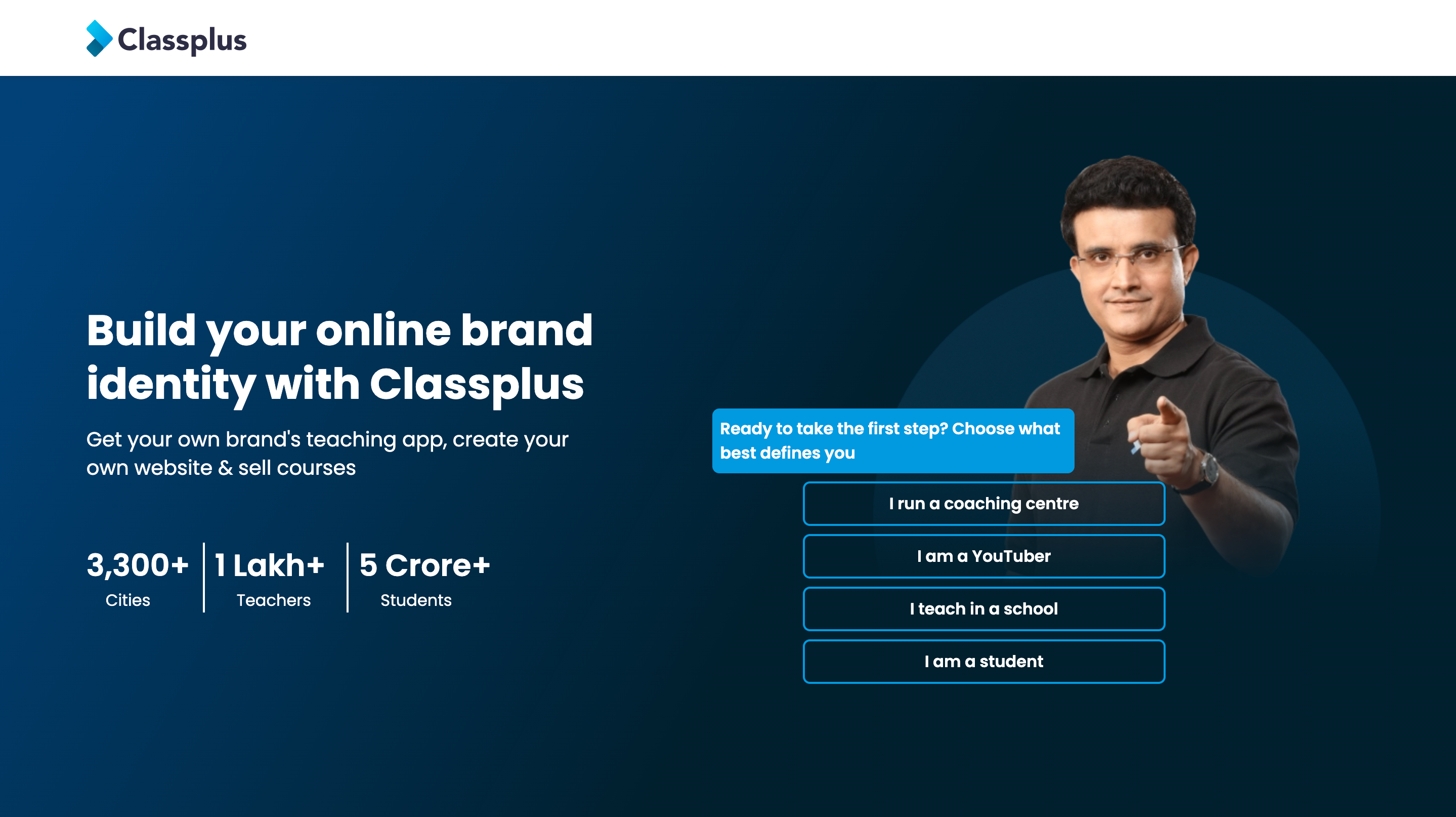 Coaching Management Software